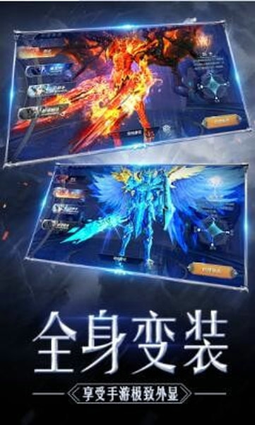 截图4