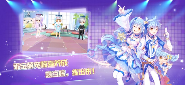 心舞截图3