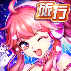 心舞