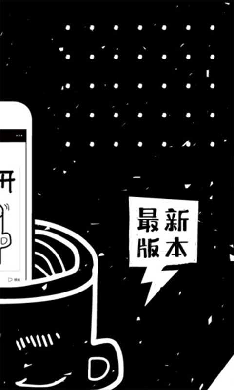 乐涂数字填色-01