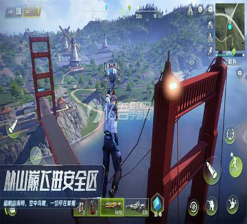 游戏科学截图2