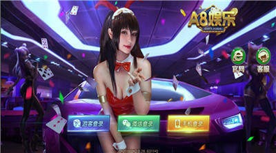 赛尔号启航截图1