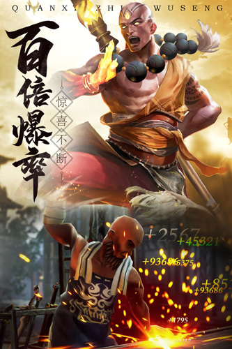 青云诀2-01