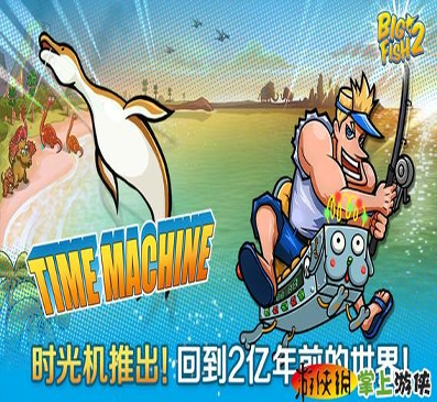 破碎的时光截图1
