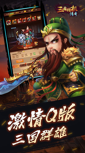 截图1