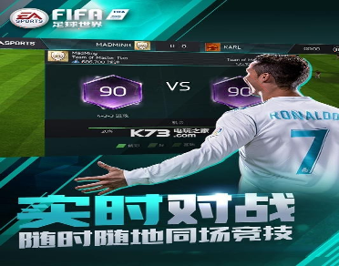 青涩宝贝截图3
