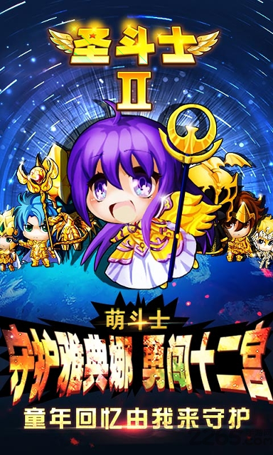 啦啦队女孩截图2