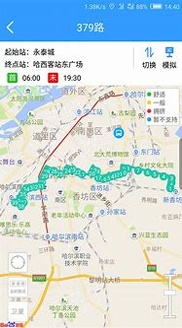 畅行南通