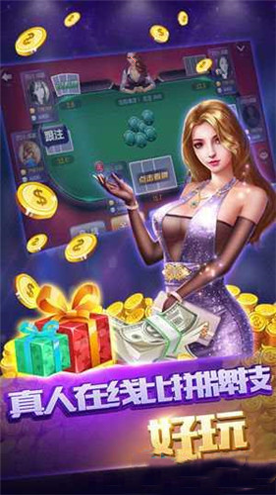银河截图1