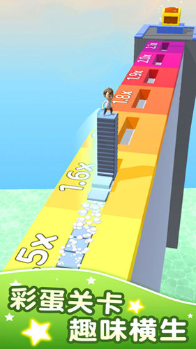 方块迷宫截图1