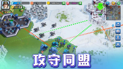 口袋奇兵_截图1