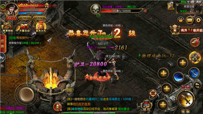 武器投掷手2汉化版截图1