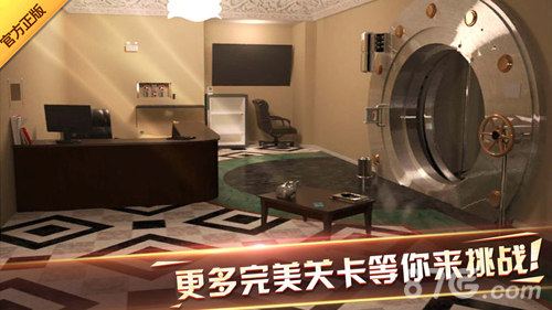 密室逃脱6探索地库截图4