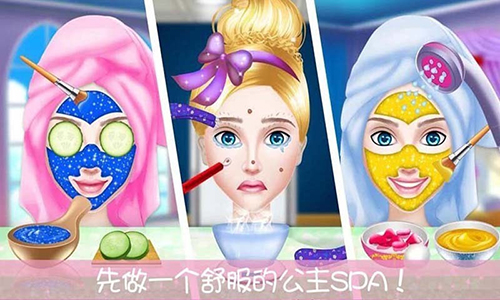芭比公主恋爱故事2截图2