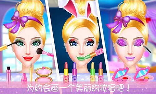 芭比公主恋爱故事2截图3