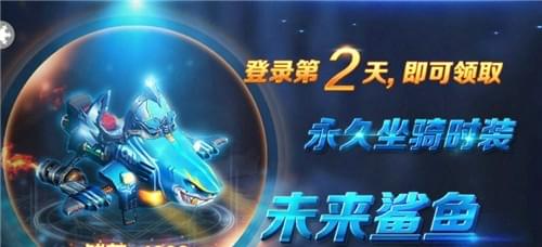 斗神大陆截图1