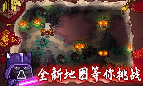见习猎魔团下载_见习猎魔团手机版下载-1