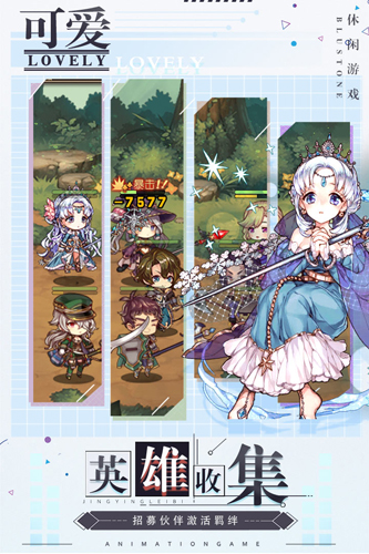 深渊幻影