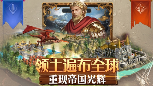 铁血荣耀