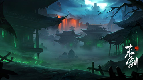 末剑二截图3
