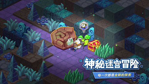 诺加尔德截图4