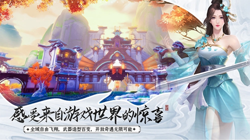 截图4