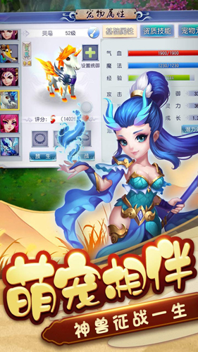 截图4