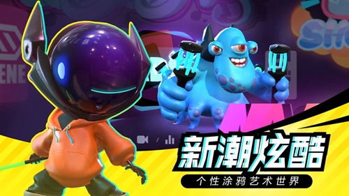 截图2