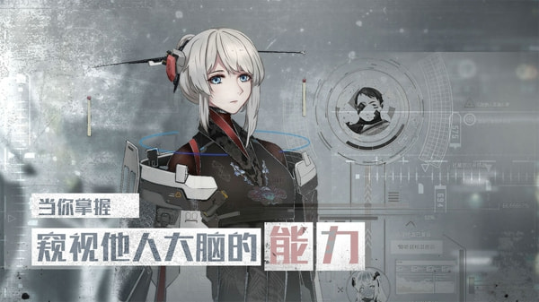 行界重构-01