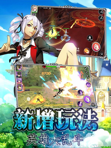 魔卡战姬截图3