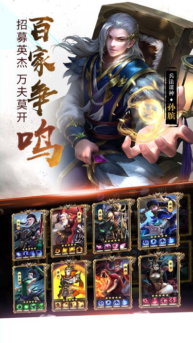 阿拉蕾大冒险截图1