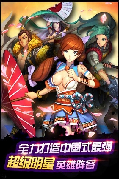 截图1