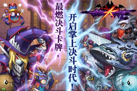 暗黑大邪神截图3