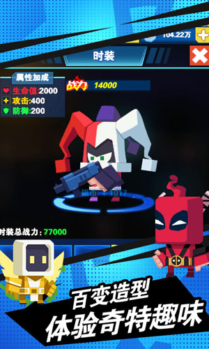 截图4