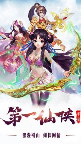 截图1