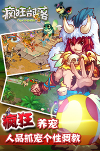 街头炫斗截图3