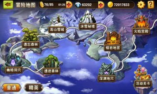 暗黑召唤神截图3