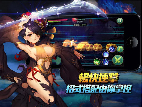 少侠无双-01