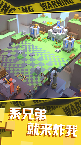 鸡你太美截图2