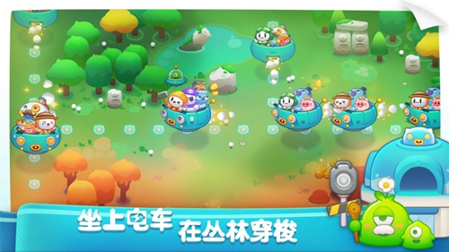 砰砰卡乐萌截图2