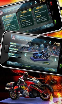 3d摩托飞车截图3