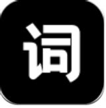 逆象提词