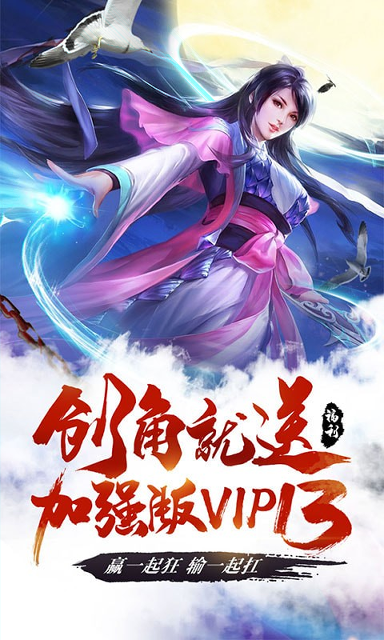 截图1