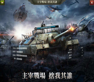 全城丧尸截图2