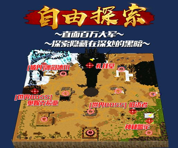 幻斗战神截图2