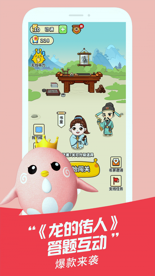 麦咭tv