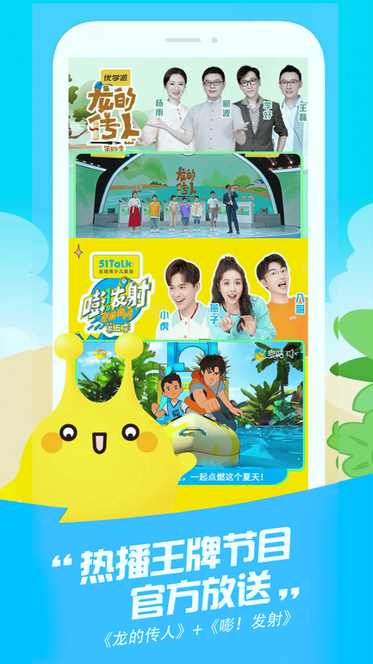麦咭tv