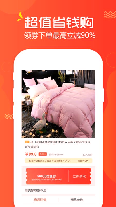 美汇时代-01