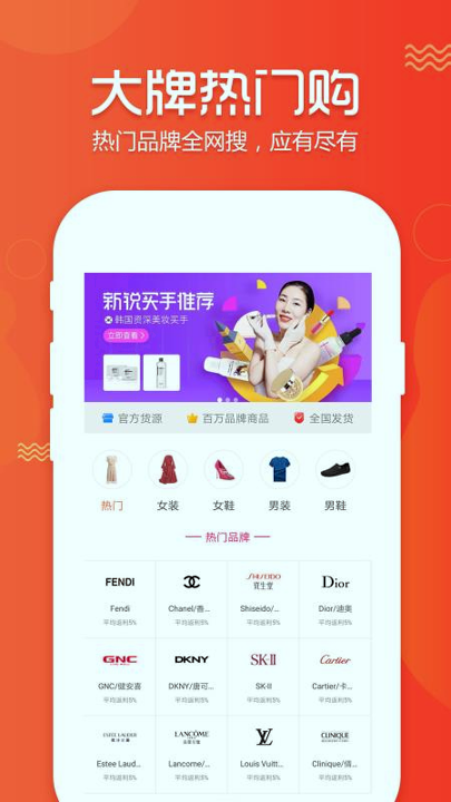 美汇时代-01