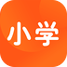 小学课程名师辅导下载_小学课程名师辅导苹果版下载